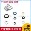 1770720000 Kit de Reparación de Inyector de Combustible para Coche Kit de Sellos Adecuado para Mercedes-Benz M276