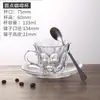 Tazas de Café Transparentes Libres de Plomo Creativas en Varios Estilos, Resistentes al Calor con Asa, Tazas para Café con Leche, Té Latte, Juego de Tazas de Vidrio para Leche