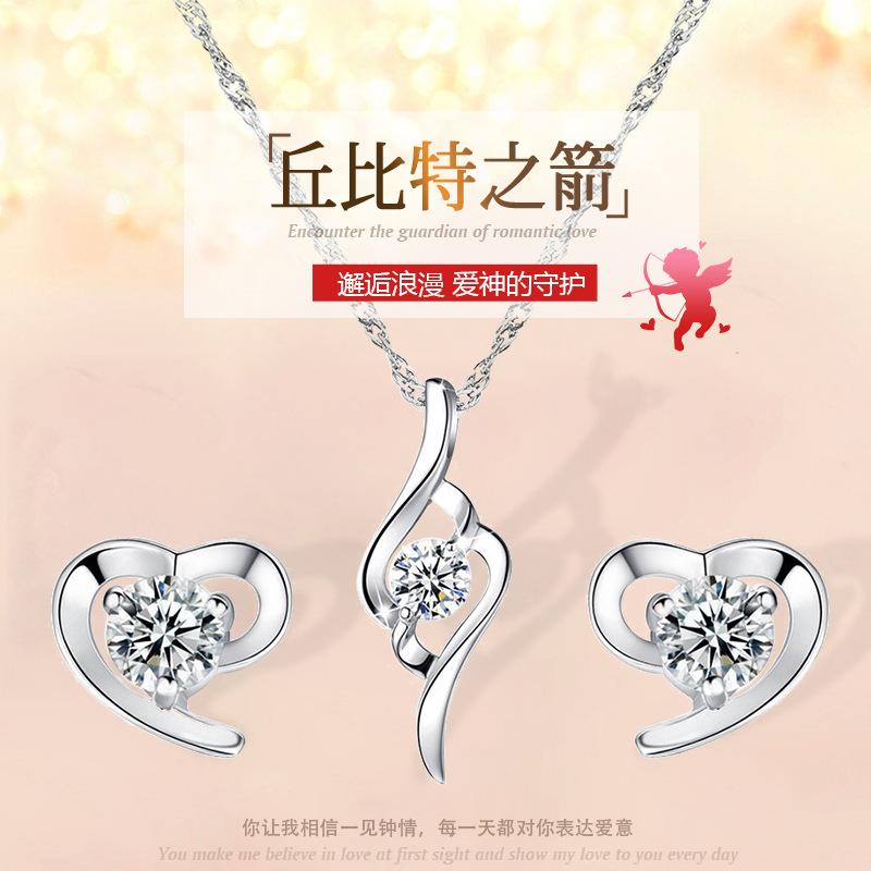 丘比特项链