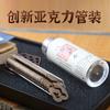 [Personalización OEM] Una generación de quemador de incienso de grúa de incienso de bobina de polvo no pegajoso pequeño Xiangyun 42 piezas de incienso de tienda de ganso y pera