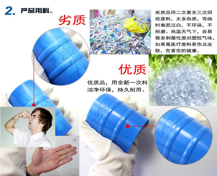 PT-A14-GLS四方刮_06