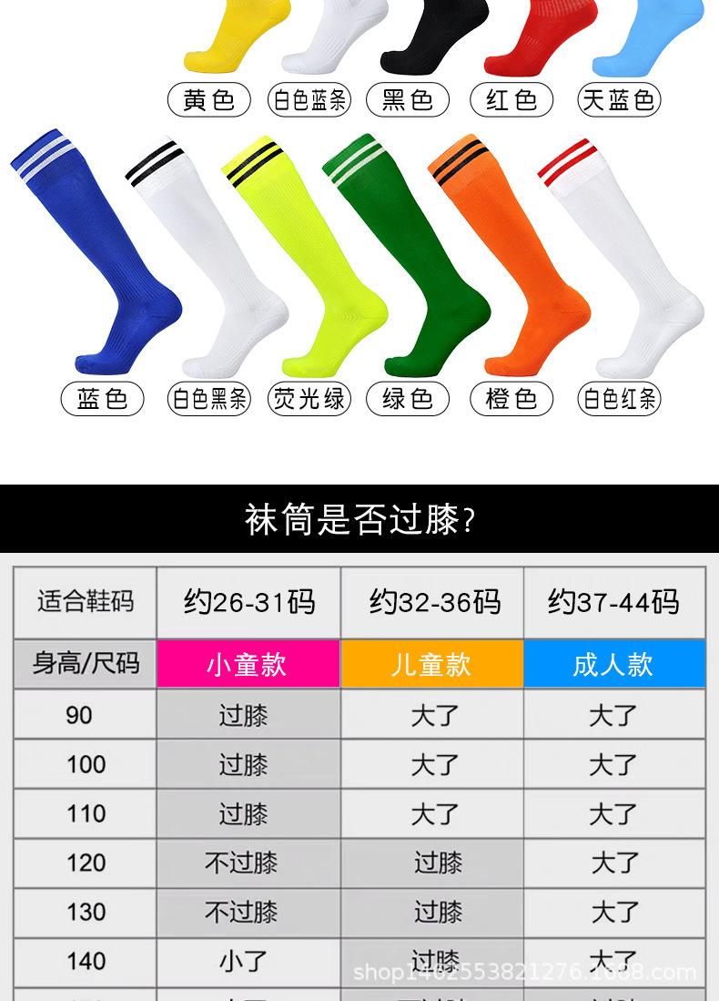 详情-02.jpg