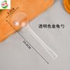 Cuchara desechable de plástico grueso con mango largo para postre, cuchara para fruta, cuchara para gachas, cuchara para arroz, cuchara con embalaje independiente