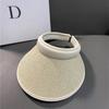 Sombrero para el sol para mujer, ciclismo, ala ancha, protección UV, 2023, nuevo, sombrero para el sol de verano con cubierta superior vacía.