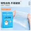 Bolsa gruesa desechable para bañera grande, bolsa para bañera de hotel, bolsa de baño de película plástica, al por mayor