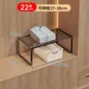 Divisor de Estante en Capas para Armario Artefactos de Almacenamiento para Gabinetes del Hogar Zapatero Retráctil para el Interior de Armarios Estante de Almacenamiento para Ropa y Sombreros
