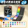 Marcador Líquido Acrílico Recto Punta Suave Touchmark Caja Negra 80 Colores Tinta Base Agua Estudiante Apilamiento de Color Opaco