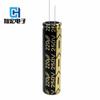 63V680UF 16*20/25/26mm condensador electrolítico de aluminio de alta frecuencia y baja resistencia 680UF 63V 13*25mm