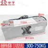 Balanza Electrónica Marca Zhongzhi 150/ 300kg Sensor de Batería Pantalla Placa de Alimentación Transformador Teclado Accesorios