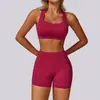 Roupa Esportiva Feminina Lulu Cruzada Mesmo Estilo Nude à Prova de Choque para Treinamento Fitness ao Ar Livre Pilates Yoga
