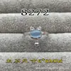 Anillo de Aguamarina Natural 6*8mm Cabujón Ovalado con Gemas de Cristal Incrustadas a Mano, Gema de Origen Directo