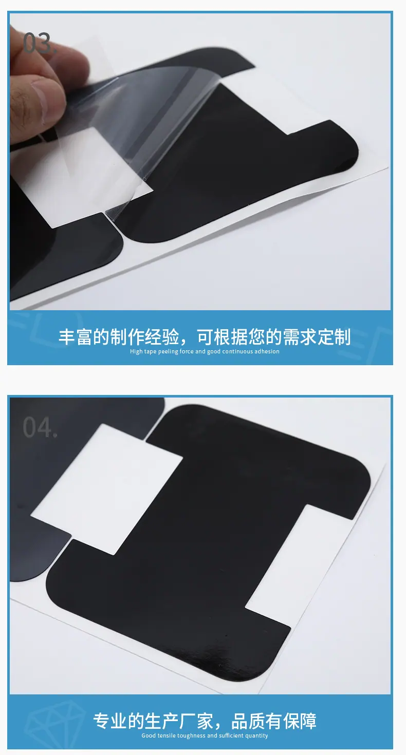 详情_09