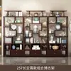 Nuevo Gabinete de Exhibición de Múltiples Niveles Estilo Chino, Estantería de Múltiples Niveles para Sala de Estar, Mueble de Múltiples Niveles, Gabinete de Exhibición de Almacenamiento Divisorio de Té Fondo