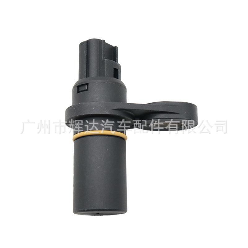 4799061AB (1)