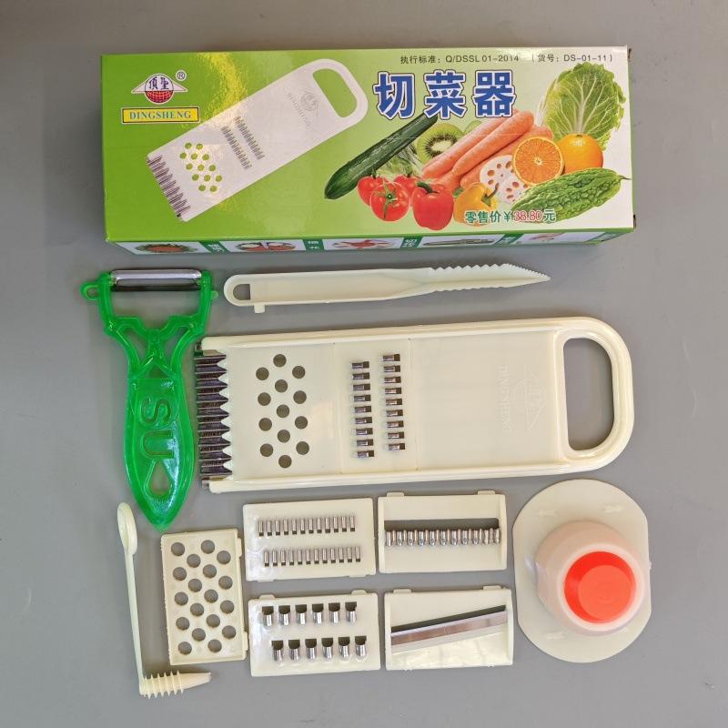 顶圣 (4)
