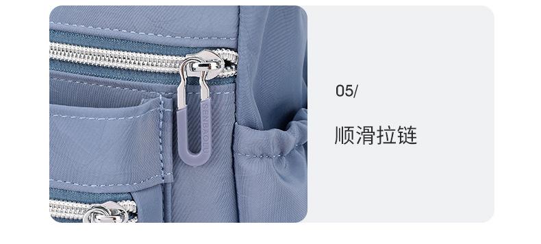 包 (27).jpg