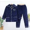 Pijama de Terciopelo de Cristal Engrosado para Niños Invierno Hombres Adolescentes Estudiantes de Secundaria Traje de Casa Acolchado de Tres Capas Traje de Manga Larga para Niños Grandes