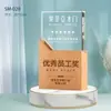 Trofeo de Cristal Creativo de Madera Grabado Personalizado Medalla de Competencia Producción Placa Autorizada Premio al Empleado Destacado Souvenir