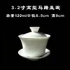 Fabricantes de origen cuenco de porcelana blanca para el hogar cuenco de tres tapas juego de té kung fu individual grande, mediano y pequeño cuenco de té de cerámica en stock
