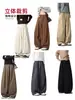 Sida Lai Te Calças Casuais Retro Japonesas Novas Masculinas Primavera Outono Largas Casuais Longas Cor Sólida Casal Calças de Perna Larga