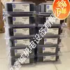 IC695ETM001/IC695CHS016/IC695PNS001/IC694MDL655 servicio al cliente de consultoría negociación
