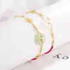 Pulsera de Cuerda Roja con Hebilla de Paz de Jade Imitación del Año Zodiacal 2022 con Moneda de Jade, Estilo Lujoso y Vintage