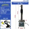 Indicador Digital Horizontal y Vertical Banco de Pruebas para Dinamómetro de Fuerza de Empuje y Tracción Máquina de Prueba de Experimento de Tracción Asiento de Prueba con Manivela Manual