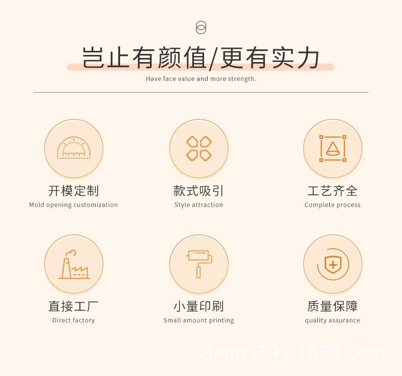详情_02.jpg