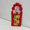 Bolsa Tejida para Teléfono Móvil Festival de Año Nuevo 2025 Serie Bendición de Año Nuevo Bolsa Cruzada Personalizada Versátil Bolsa con Sensación de Alta Gama