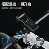 Bicicleta Transfronteriza Bocina de Alto Decibelio de Gran Capacidad Luz Luz para Ciclismo Nocturno Portátil Impermeable Bicicleta de Montaña Venta al por Mayor