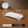 Tazón Pequeño de Melamina Tazón Blanco para Arroz Comercial Plato para Salsa de Hot Pot Restaurante Tazón Pequeño para Sopa Taza Pequeña Tazón para Porridge de Desayuno Anticaída