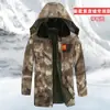 Chaqueta de algodón de invierno para hombre, abrigo de algodón para protección laboral, forro polar, engrosado, impermeable, multibolsillos, cortavientos, longitud media, a prueba de frío, cuello alto