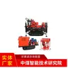 ZDY6000L tipo oruga completamente hidráulica máquina perforadora de túneles precio de fabricante oruga completamente hidráulica máquina perforadora de túneles