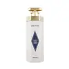 Shampoo Personalizado, Shampoo de Marca Antiga Nacional, Shampoo para Barbearia de Marca Antiga Nacional, Shampoo, Fábrica de Máscaras Capilares