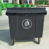 Camión de Basura de Plástico de Gran Capacidad para Exteriores Cubo de Basura para Calle, Comunidad, Patio Caja Exterior de Concha Camión de Basura de Saneamiento