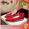 Sapatos femininos elegantes e bonitos para o trabalho, novo modelo primavera-verão 2026, para mulheres baixinhas, com aumento interno de altura, cor nude, fivela quadrada, bico fino e bico quadrado, sapatos de salto baixo