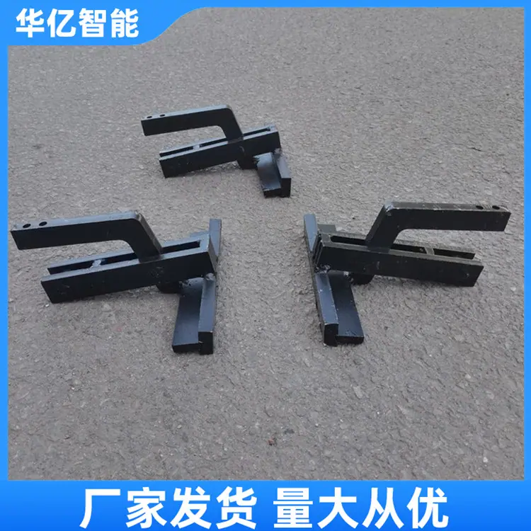 输送带剥皮机夹子 华亿10