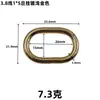 Fivela de Argola de Arame de Ferro DIY Argola para Tira de Sapato e Bolsa Acessórios de Ferragem para Roupas Argola Oval de Ferro em Forma de U de Metal