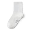 Calcetines para niños y niñas, primavera y otoño, invierno, nuevos, de algodón blanco y negro puro, para niños medianos y grandes, antibacterianos, desodorantes, sin hueso, hasta media pantorrilla.