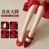 Meias Vermelhas Zhuzhou para Casamentos, Meias de Casal, Meias Festivas Vermelhas de Cano Médio da Noiva para Homens e Mulheres, Meias Vermelhas do Ano do Zodíaco, Meias de Casamento