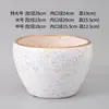 Macetas de Cerámica para el Hogar, Estilo Clásico Simple, Tamaño Grande, Macetas de Pie para Interiores y Exteriores para Suculentas, Orquídeas y Plantas Verdes, Diámetro Extra Grande