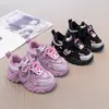 Zapatillas para Niña 2026 Nuevo Otoño Malla Transpirable Zapatos de Papá para Niños Ligeros Suela Suave Modelos Populares para Niñas