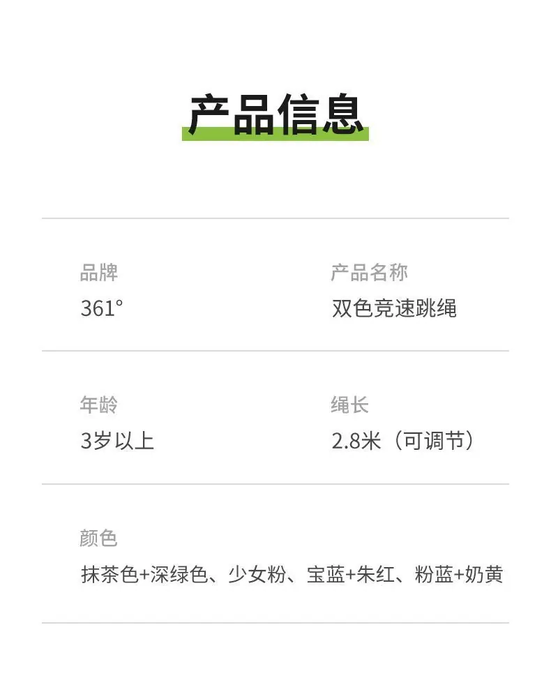 71700735-ad9a-4552-943d-c286e34963fc.jpe