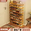 Estantería de almacenamiento ahorradora de espacio personalizada para dormitorios estudiantiles, zapatero extendido de pie, zapatero de múltiples capas para almacenamiento en la entrada del hogar