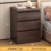 Cómoda tipo crema, mueble de almacenamiento para dormitorio, mesa de alimentación infantil, mueble de almacenamiento, mueble de almacenamiento de pared para sala de estar, mueble de ocho cajones, blanco
