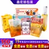 Caja Transparente de PVC con Gancho para Orejas para Cosméticos, Caja Transparente de PVC Impresa, Caja Transparente de PVC Esmerilado de Plástico para Belleza