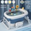 Cubo de Baño para Niños Almacenamiento Bañera Cubo de Baño de Silicona Cubo de Baño de Plástico Cubo de Baño Palangana de Baño Cubo de Baño