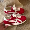 Zapatos de entrenamiento alemanes de cordones de cuero con punta redonda que hacen que los pies parezcan más pequeños, zapatos de mujer, nuevos zapatos deportivos casuales de otoño 2026