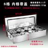 Caja de condimentos comercial de gran tamaño caja de condimentos de acero inoxidable con tapa cocina de hotel gran capacidad integrada multicompartimento caja e ingredientes y tarro