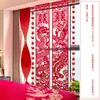 Fondo Decorativo Creativo para Mesita de Noche de Boda con Palabras Felices Decoración de Tablero Kt para Montaje de Habitación de Boda, Fondo para Foto de Bata de Baño con un Toque de Lujo